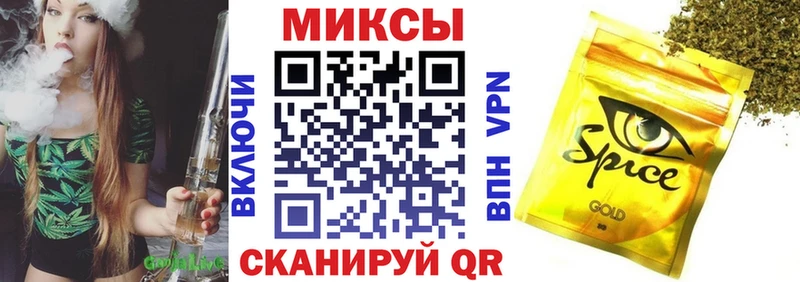 БУТИРАТ бутандиол  Лениногорск 