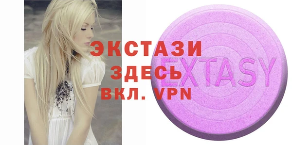 apvp Алексин