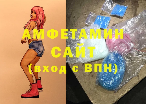 spice Алексеевка