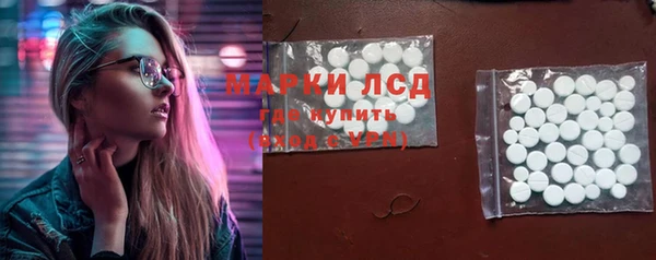 spice Алексеевка