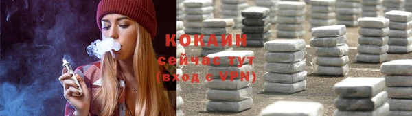 spice Алексеевка