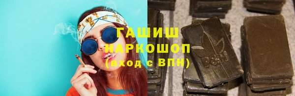 spice Алексеевка