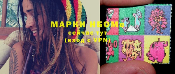 spice Алексеевка