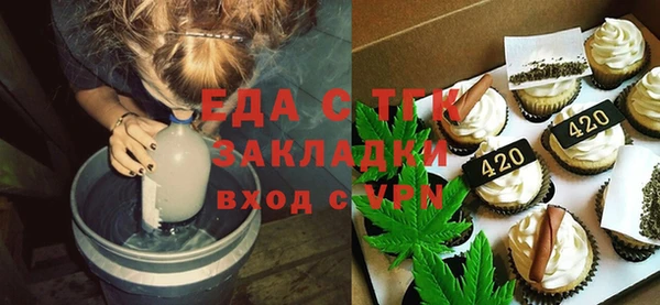 марки nbome Алзамай