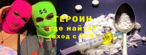 apvp Алексин