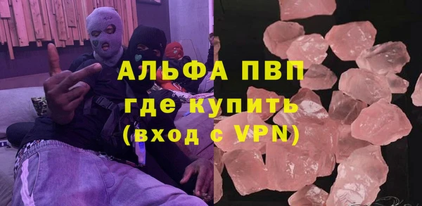 spice Алексеевка