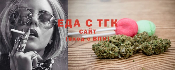марки nbome Алзамай