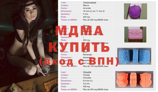 apvp Алексин