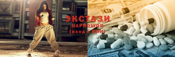 apvp Алексин