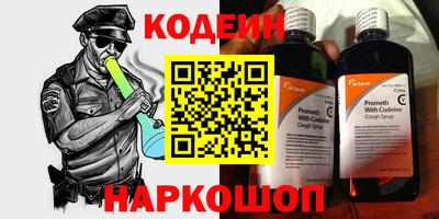 мяу мяу мука Кандалакша