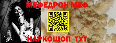 кокаин колумбия Канаш