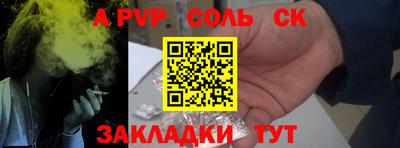 мяу мяу мука Кандалакша
