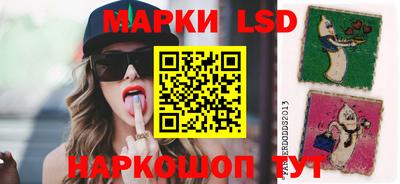 дживик Камышлов
