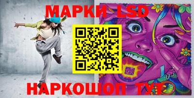 мяу мяу мука Кандалакша