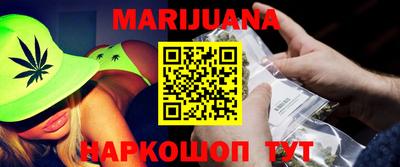 мяу мяу мука Кандалакша