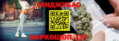 дживик Камышлов