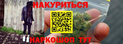дживик Камышлов