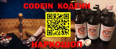 дживик Камышлов