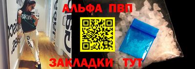 дживик Камышлов