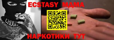 кокаин колумбия Канаш