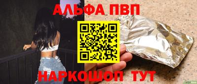 мяу мяу мука Кандалакша