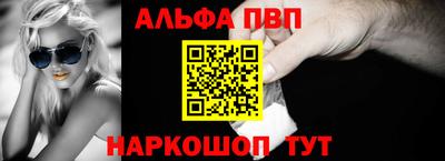 дживик Камышлов