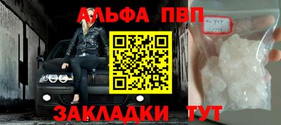 мяу мяу мука Кандалакша