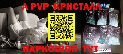 кокаин колумбия Канаш