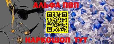 дживик Камышлов