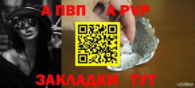 кокаин колумбия Канаш