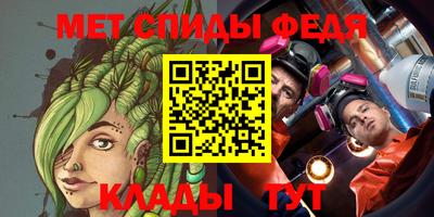дживик Камышлов