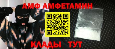 дживик Камышлов