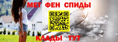 дживик Камышлов