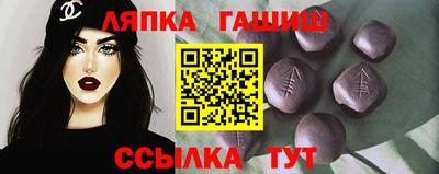 мяу мяу мука Кандалакша