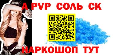 кокаин колумбия Канаш