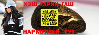 дживик Камышлов