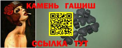 дживик Камышлов