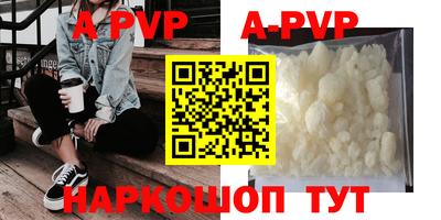 дживик Камышлов