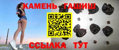 дживик Камышлов