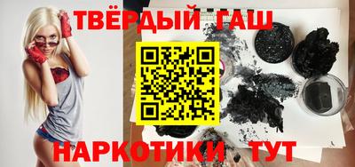 мяу мяу мука Кандалакша