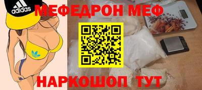 кокаин колумбия Канаш