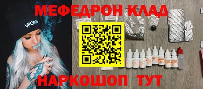 кокаин колумбия Канаш