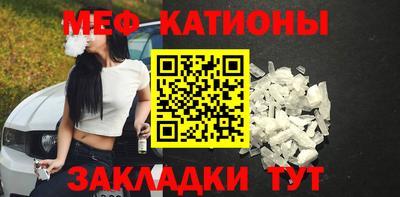 кокаин колумбия Канаш