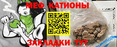 дживик Камышлов