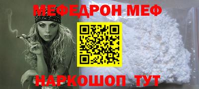 дживик Камышлов
