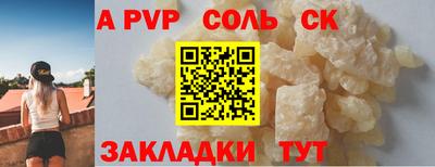 кокаин колумбия Канаш