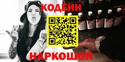 мяу мяу мука Кандалакша