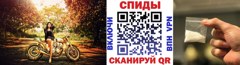 купить закладку  ссылка на мегу как войти  МЕТАМФЕТАМИН витя  Лениногорск 